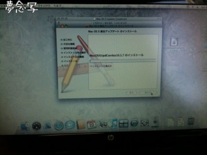 m_200911231320404b0a0d9865fe6
